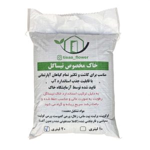 خاک 10 لیتری تیساگل